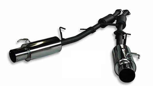 HKS Nissan 90-95 300ZX 3.0 Turbo Dual Exhaust